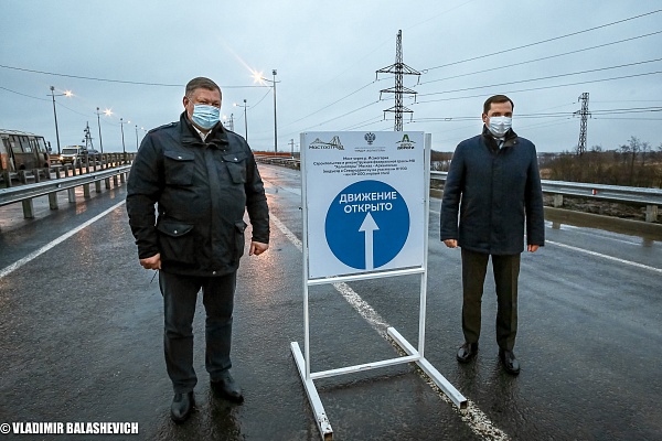 В Архангельске открыто рабочее движение по новому мосту через Исакогорку