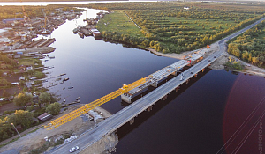 Ремонт моста через реку Емца на км 1060+638 автомобильной дороги М-8 «Холмогоры»  от Москвы через Ярославль, Вологду до Архангельска в Архангельской области.