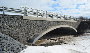 Капитальный ремонт моста через реку Черная на км 23+144 автомобильной дороги Подъезд к г. Северодвинск  от автомобильной дороги М-8 «Холмогоры» в Архангельской области.