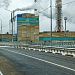 Специалисты ООО "Мостоотряд" завершили работы на объекте - реконструкция ж/д путей № 9,10,11,12 с реконструкцией путепровода на производство целлюлозы АЦБК.