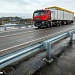 Компания "Мостоотряд" 11.11.2022 года завершила строительство нового моста через р. Ваймуга у поселка Самодед.
