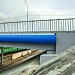 Специалисты ООО "Мостоотряд" завершили работы на объекте - реконструкция ж/д путей № 9,10,11,12 с реконструкцией путепровода на производство целлюлозы АЦБК.